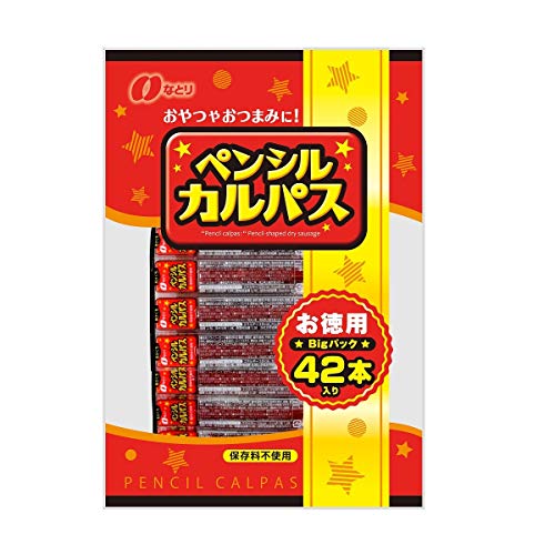 ペンシルカルパス お徳用 1