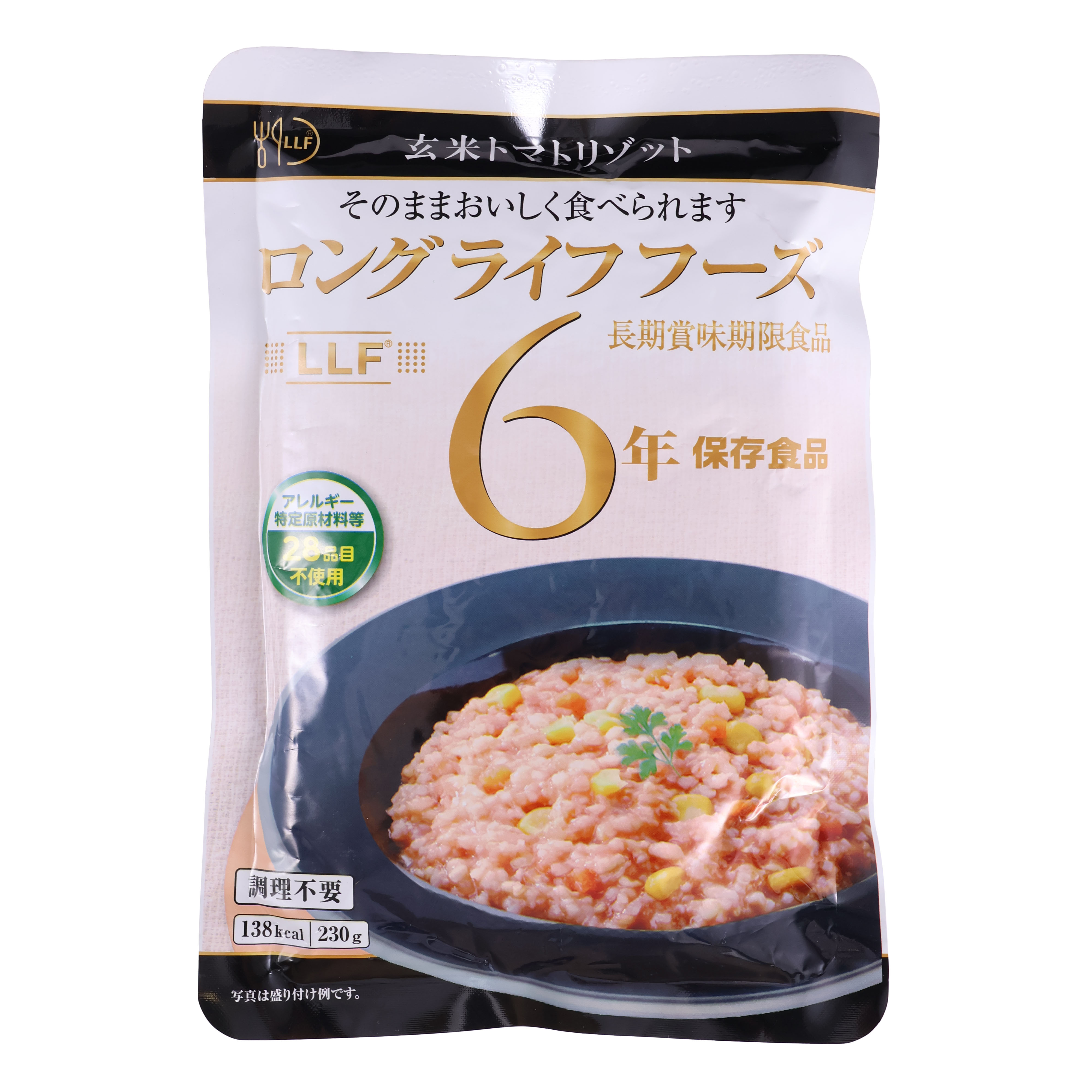 4f8c2022ec536bd29c452c565cbb0f