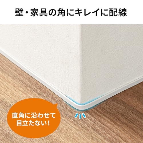 CAT7ウルトラフラットLANケーブル 3