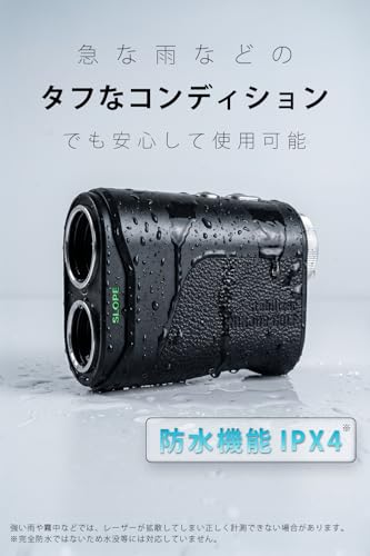 NJ MINI ゴルフ レーザー 距離計 7