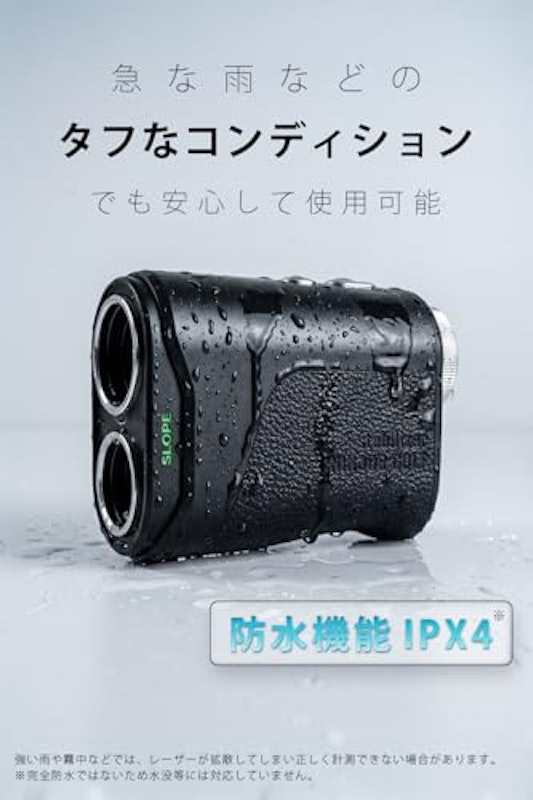 NJ MINI ゴルフ レーザー 距離計 7