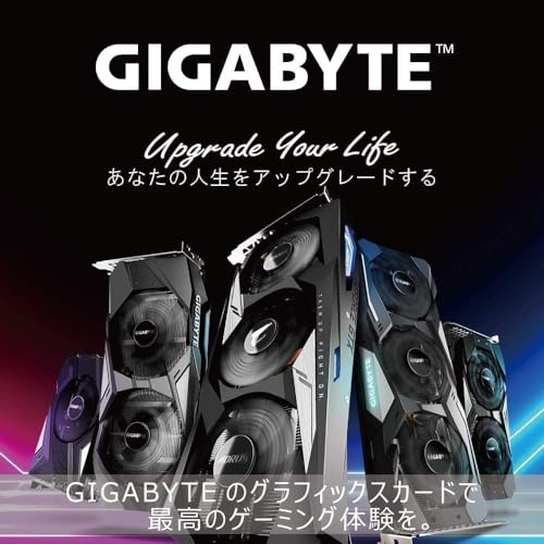 グラフィックボード 7