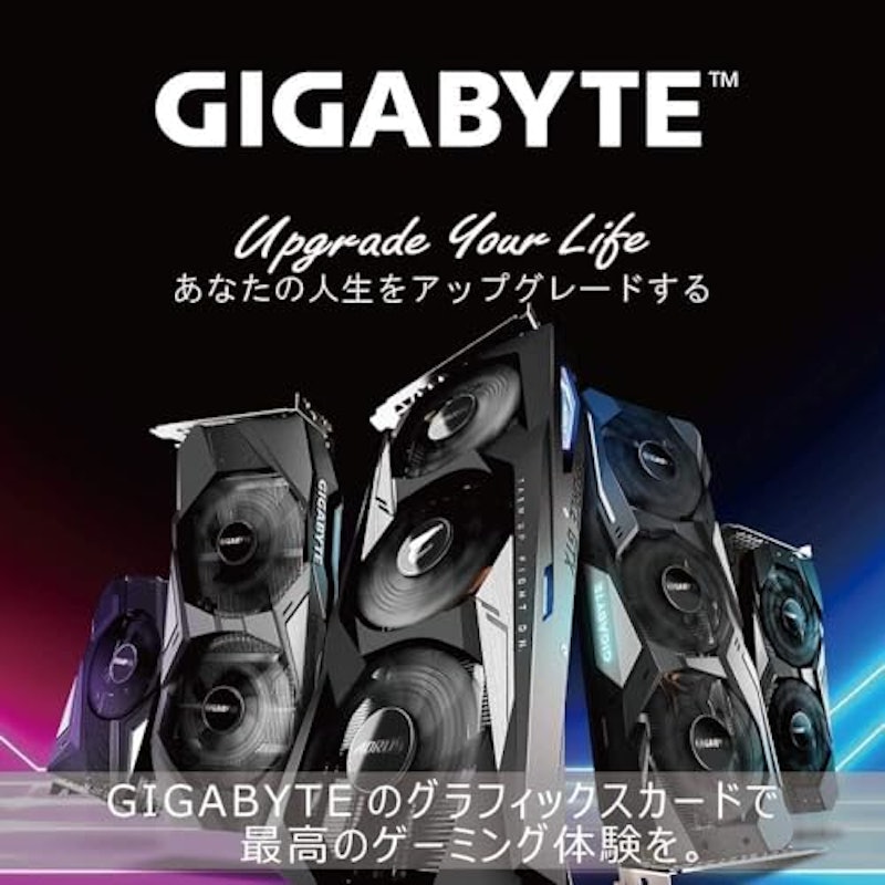 グラフィックボード 7