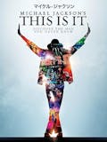 ドキュメンタリー映画のおすすめ人気ランキング 2
