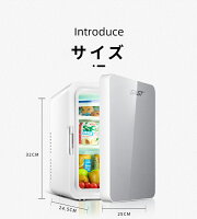 冷温庫 5
