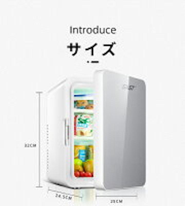 冷温庫 5