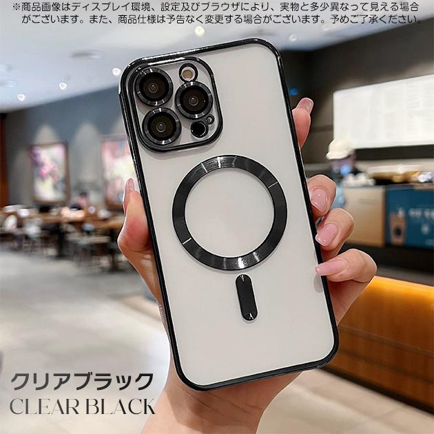 クリアスマホケース 2