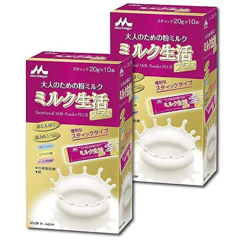 ミルク生活プラス 1