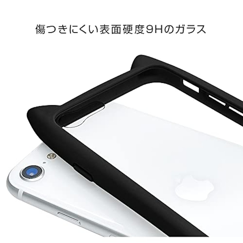 iPhone SE用スマホケース 2