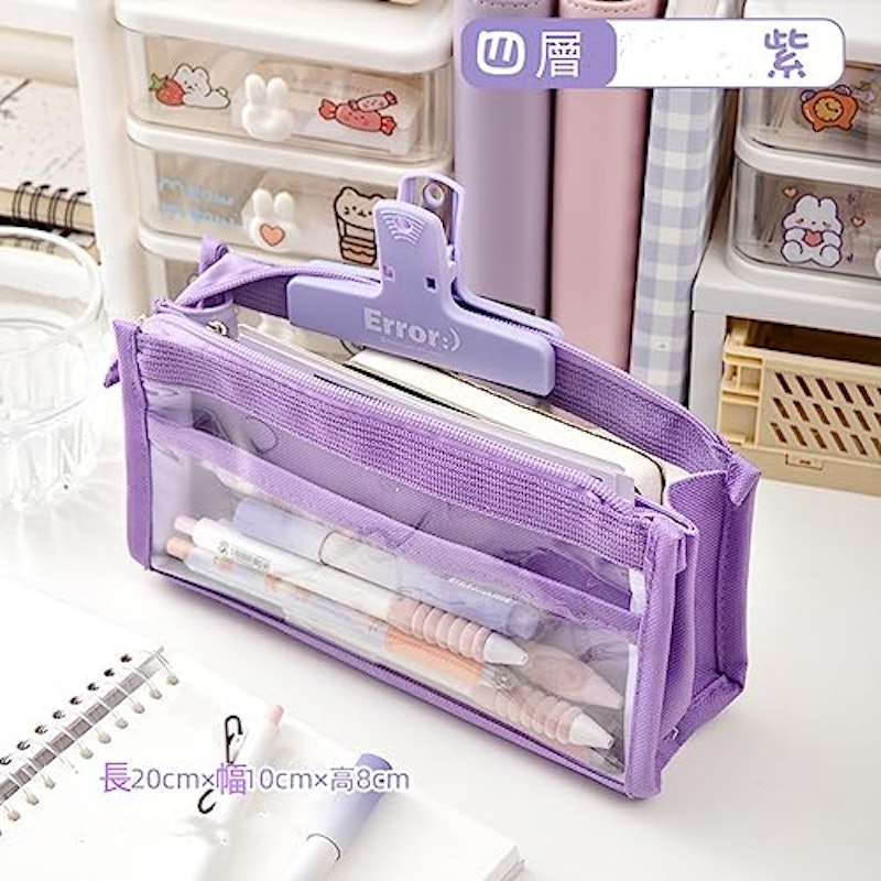 ペンケース 2