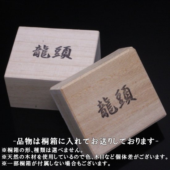 岩石丸鎚目リング 5