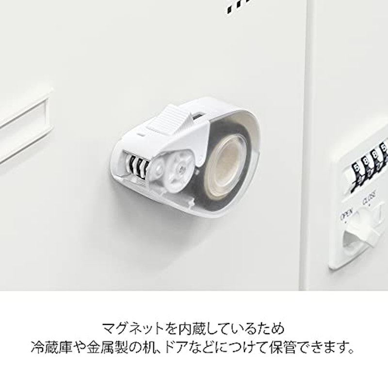 クイックテープカッター 6