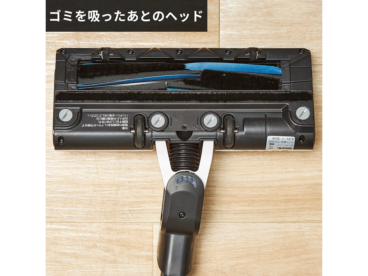 Shark EVOPOWER SYSTEM STD+ CS150JAEの口コミ・評判は?実際に Shark EVOPOWER SYSTEM STD+ CS150JAEの口コミ・評判は?実際に