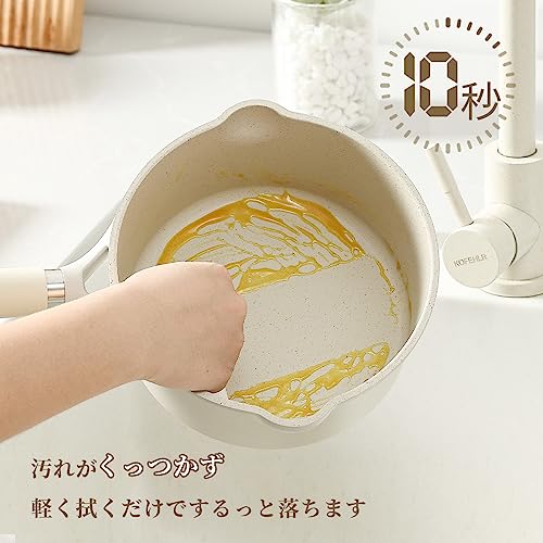 片手鍋 4