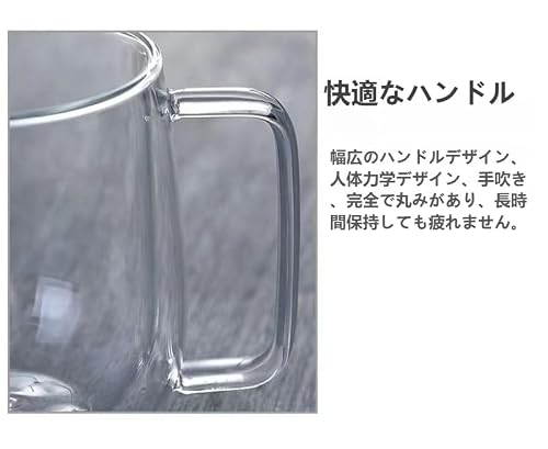 二重断熱ガラスコーヒーカップ 4