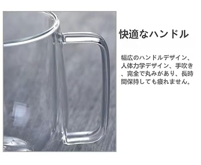 二重断熱ガラスコーヒーカップ 4