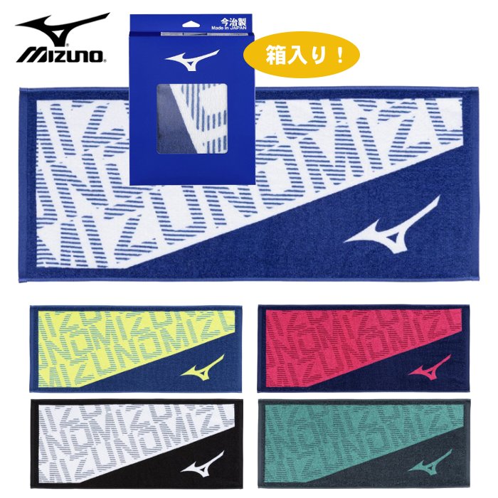 今治製フェイスタオル 1