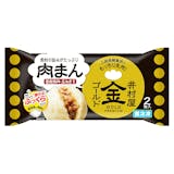 中華まんのおすすめ人気ランキング【2026年6月】 3