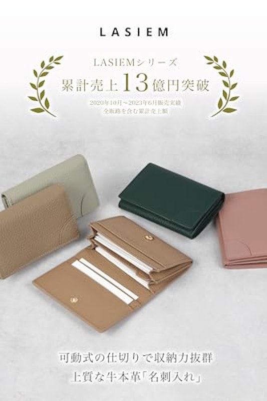 本革名刺入れ 2