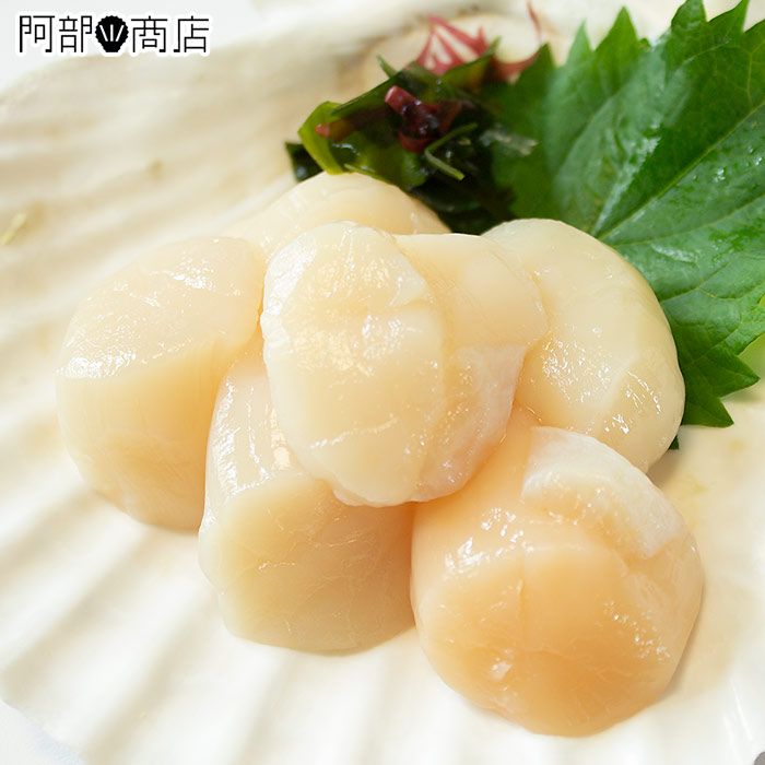 冷凍ほたて貝柱 1