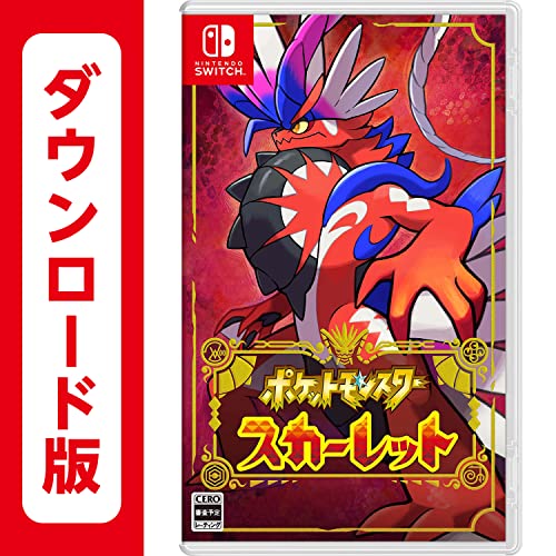 2023年】ポケモンソフトのおすすめ人気ランキング30選 | mybest