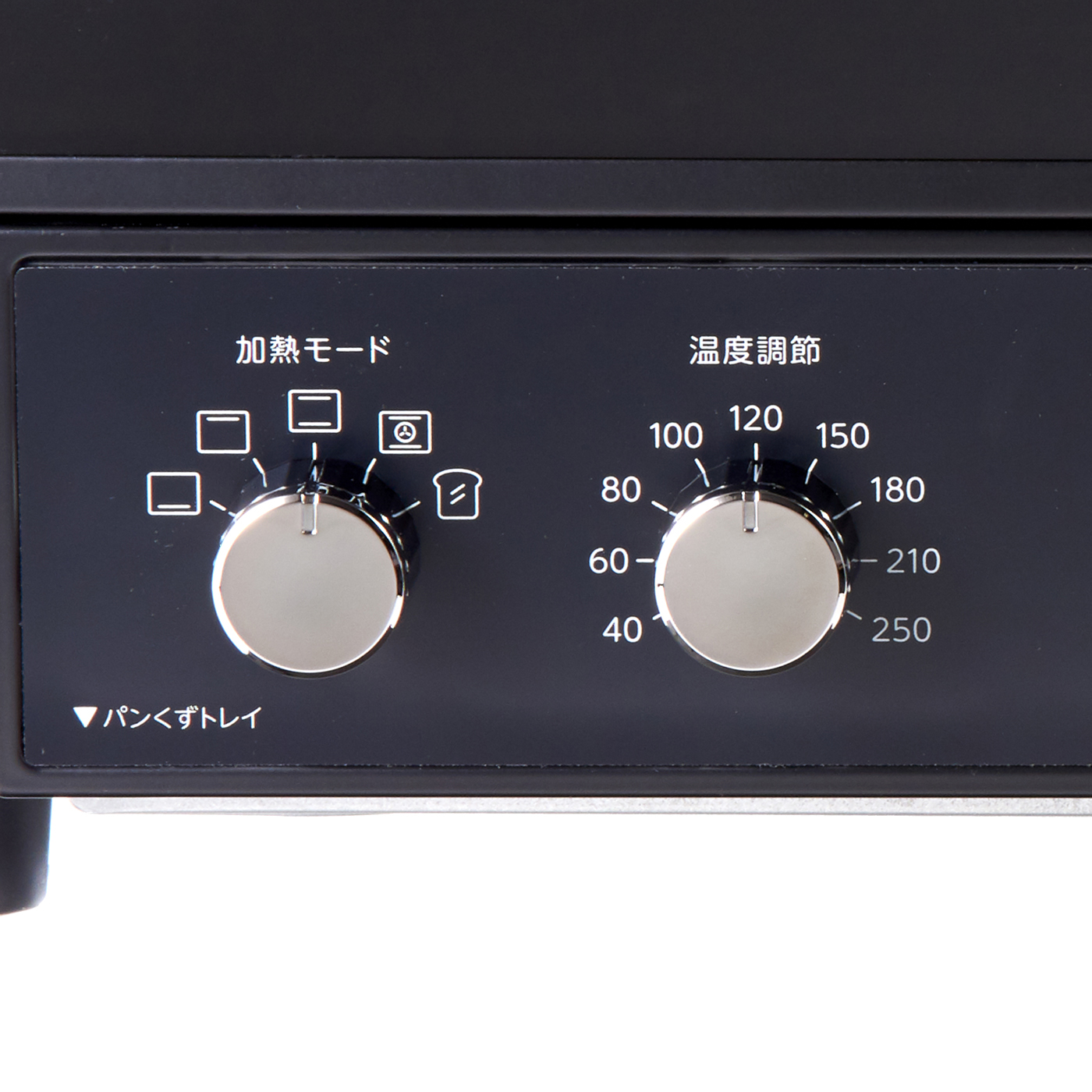 希望者のみラッピング無料】 東芝 コンベクションオーブントースター 推奨品 HTR-R8-K ブラック 電子