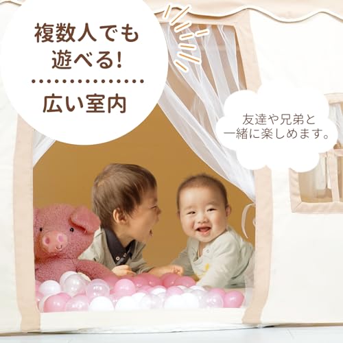 キッズテント 3