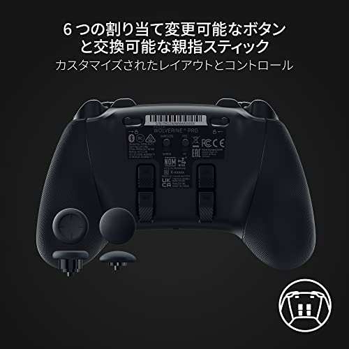 Wolverine V2 Pro 3