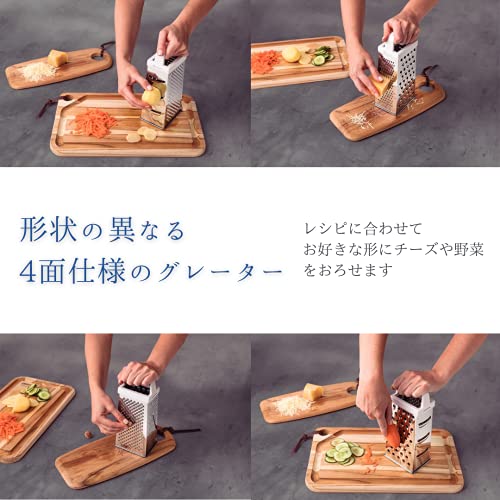 4面グレーター 2