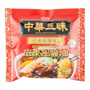 赤坂璃宮広東風醤油