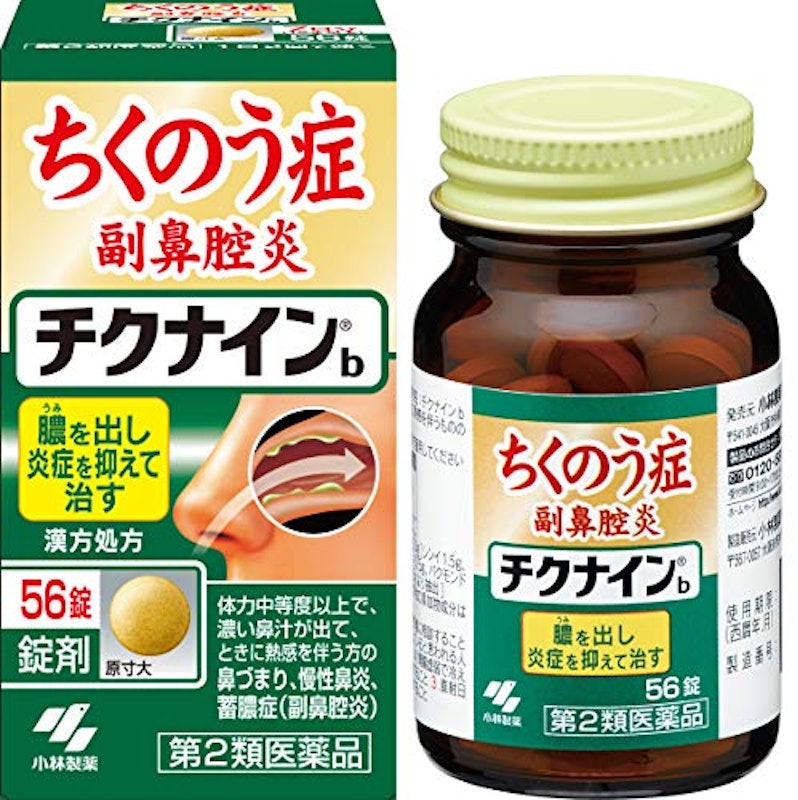 チクナインb 1