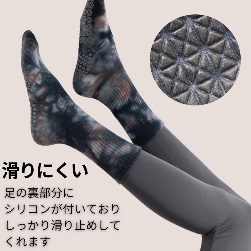 滑り止めつきフィットネスソックス 3