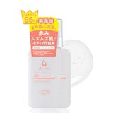プラセンタ化粧水のおすすめ人気ランキング【2026年6月】 3