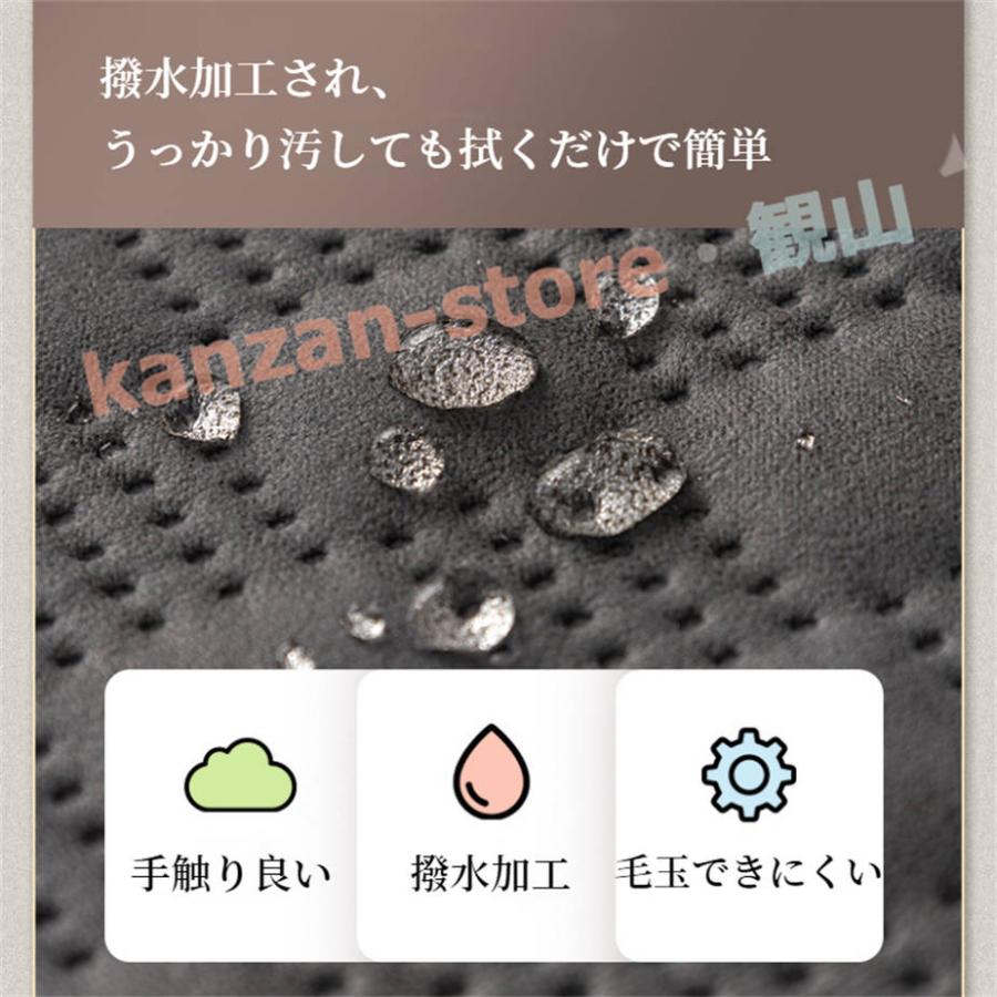 ソファカバー 2