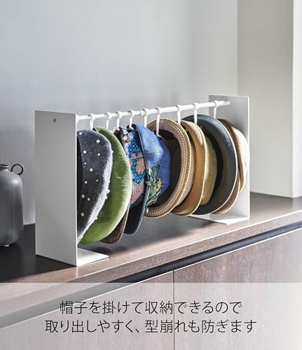 帽子収納スタンド 4
