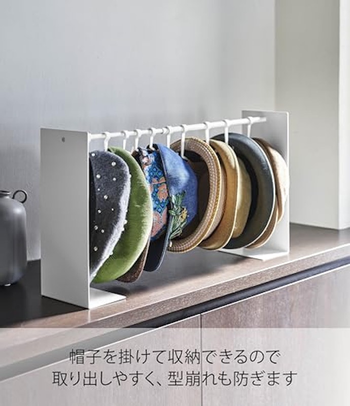 帽子収納スタンド 4