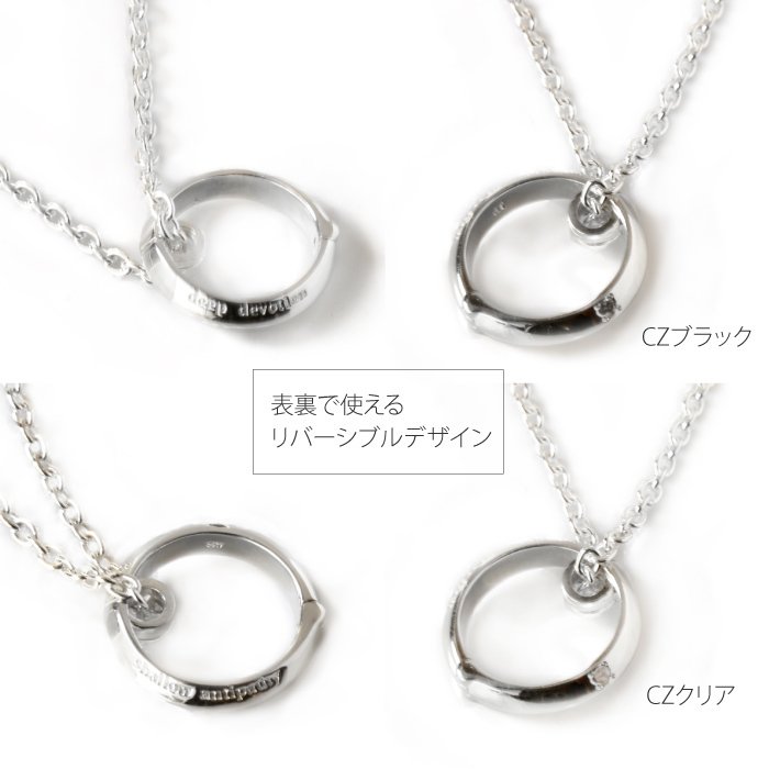 リバーシブルリングホルダー 6