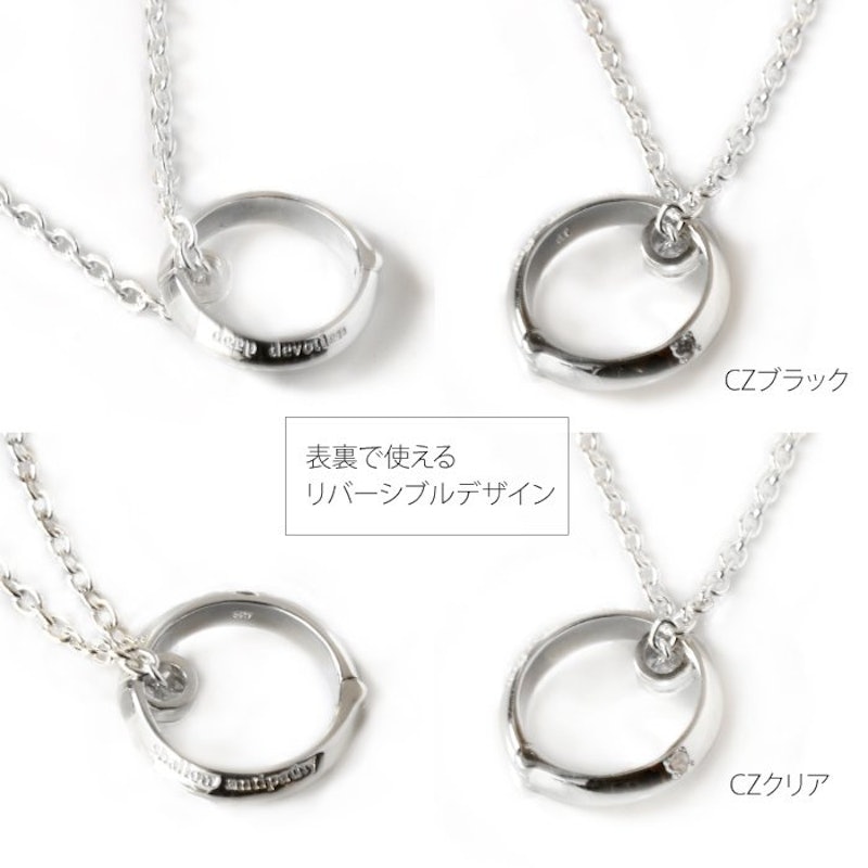 リバーシブルリングホルダー 6