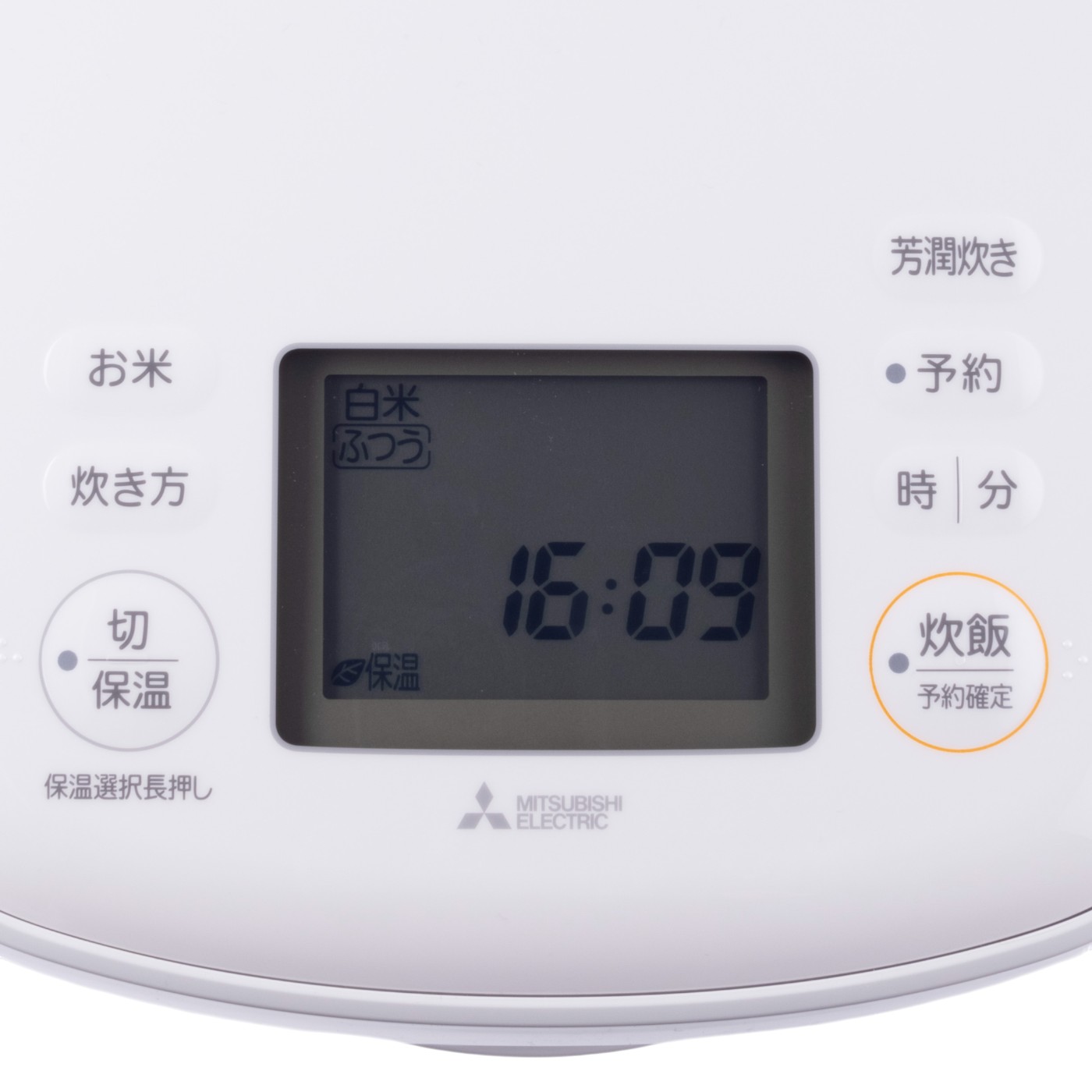 炊飯器 7