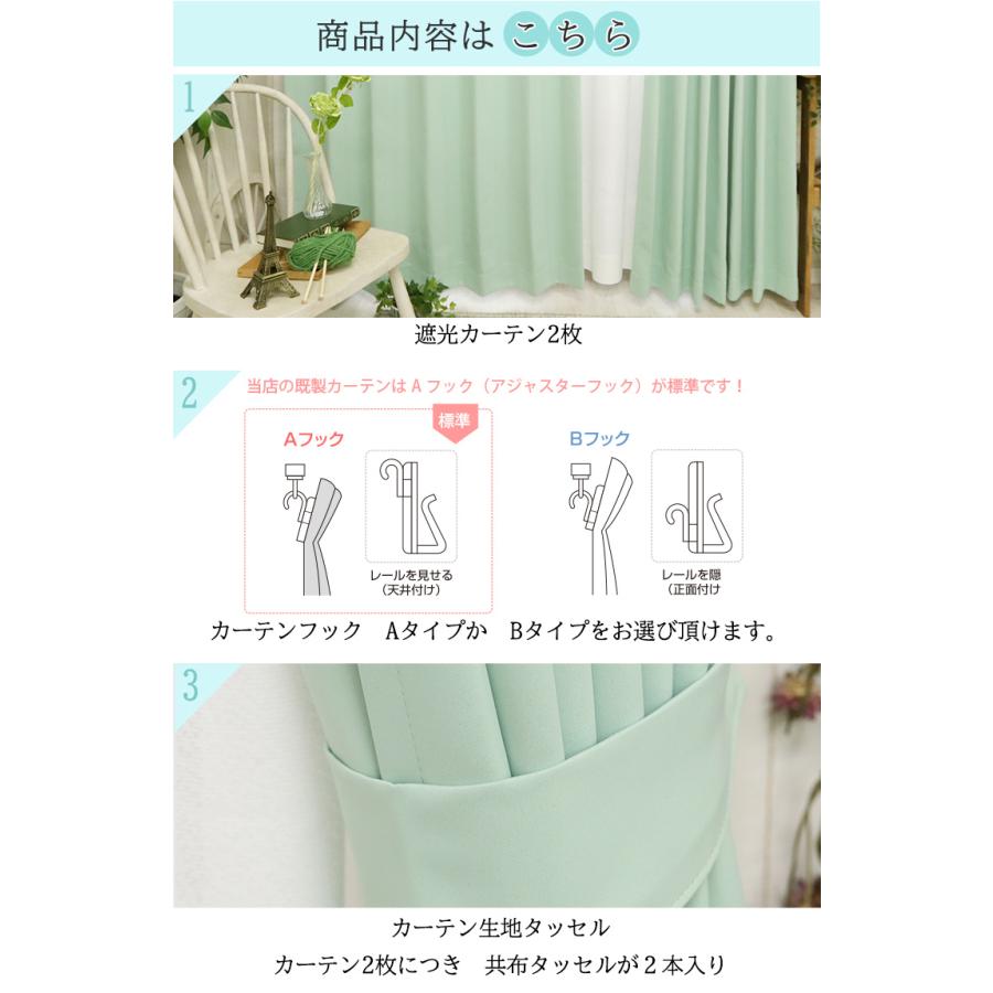 フローラル 9