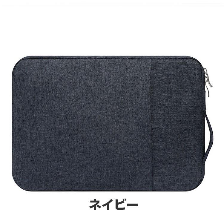 タブレットケース 11
