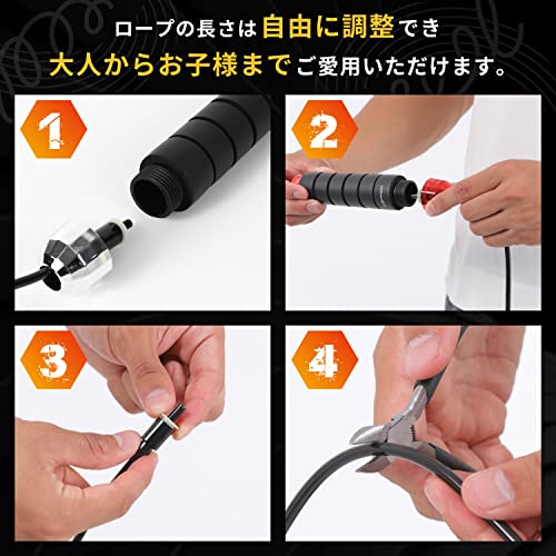 縄跳び トレーニング用 4