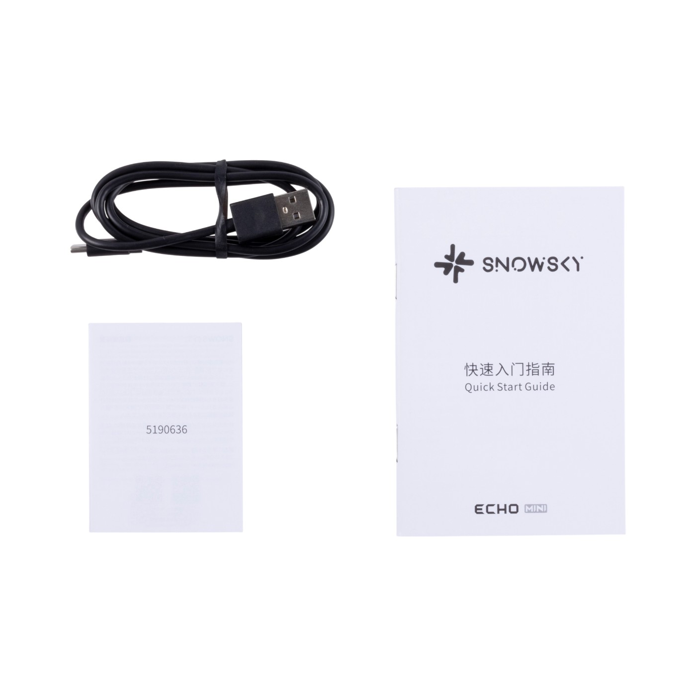 Snowsky ECHO MINI 7