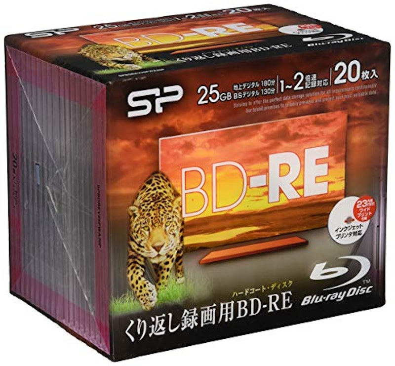 くり返し録画用BD-RE 1