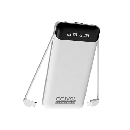 モバイルバッテリー 1