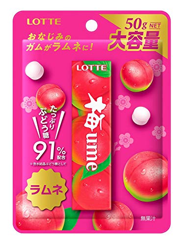 22年 ラムネ菓子のおすすめ人気ランキング選 Mybest