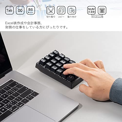 Bluetoothテンキー 4