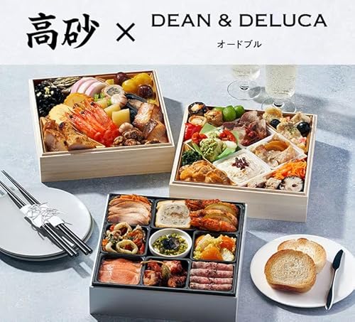 高砂×DEAN&DELUCA 3