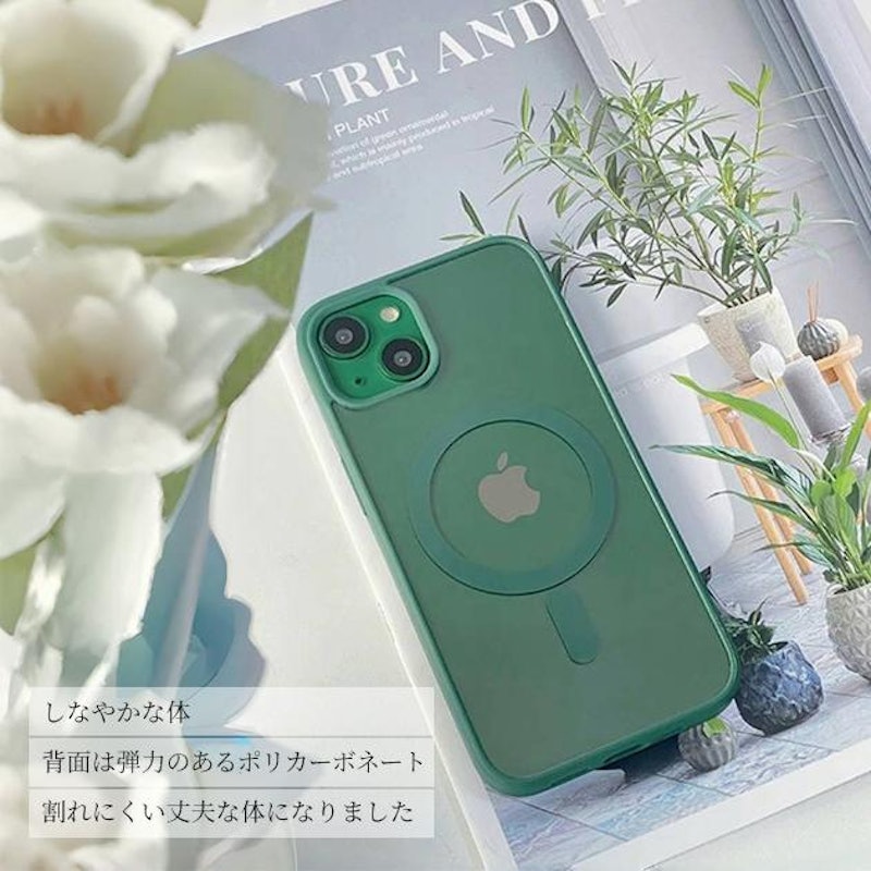 スマホケース 17