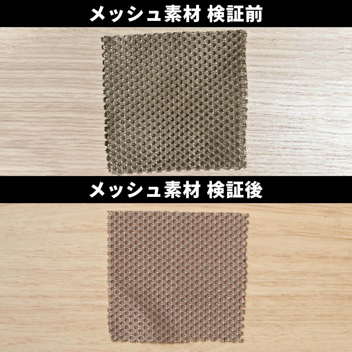 LOCTITE 超強力防水スプレー 多用途 DBS-420 6